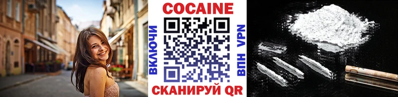 Купить наркотик аптеки Катайск Гашиш  Метадон  МЕФ 
