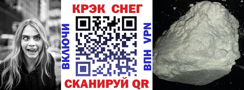 Кокаин 97%  Катайск 