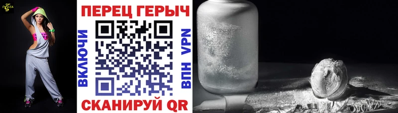 Героин VHQ  Катайск 