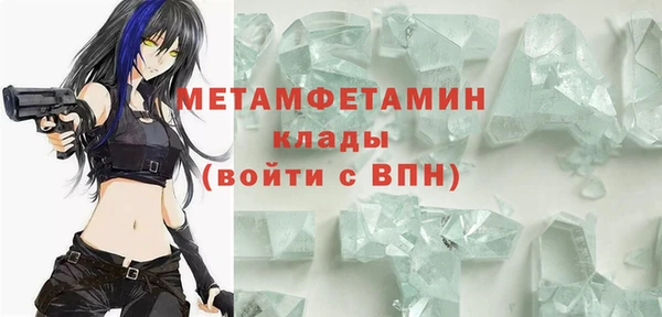 а пвп мука Новодвинск