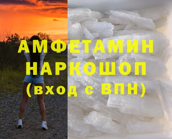 а пвп мука Новодвинск