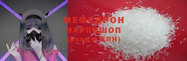 а пвп мука Новодвинск