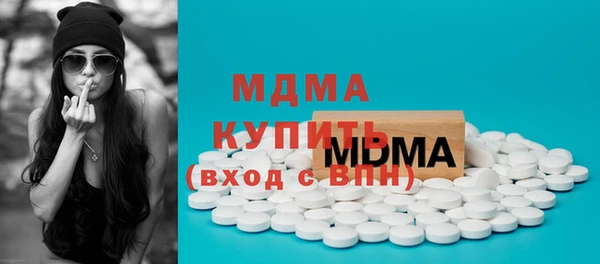 а пвп мука Новодвинск