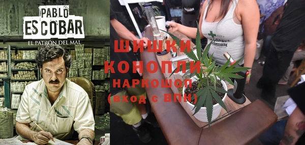 а пвп мука Новодвинск