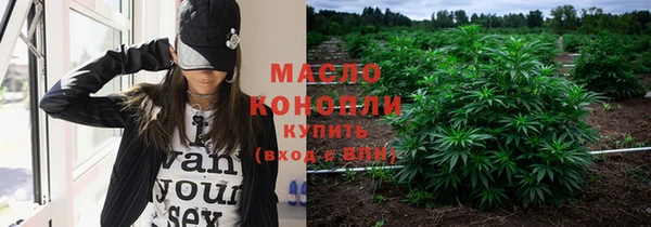 а пвп мука Новодвинск