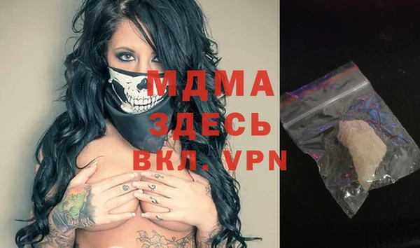 а пвп мука Новодвинск