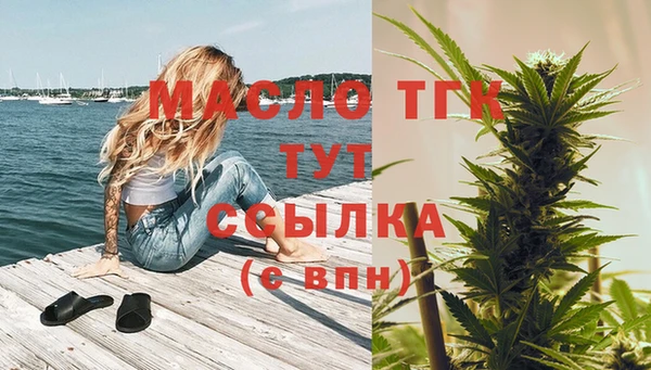 а пвп мука Новодвинск